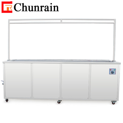 ChunRain Chiusure per finestre macchina di pulizia ad ultrasuoni per chiusure chiusure di pulizia CR-2072T
