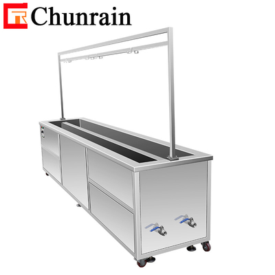 Chunrain CR-2036T 2 Meter Cisterna di pulizia Pulizzatore ad ultrasuoni per tende cieche di finestre sporche