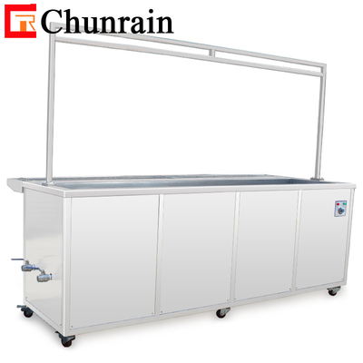 Pulizzatore ad ultrasuoni da 2 metri per tende a finestre sporche 160L doppio serbatoio per tende a finestre