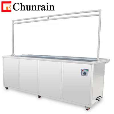 Chunrain CR-2036T 2 Meter Cisterna di pulizia Pulizzatore ad ultrasuoni per tende cieche di finestre sporche