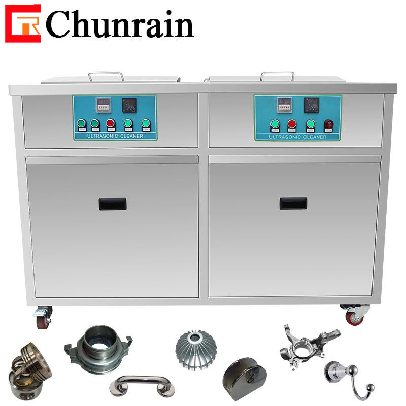 CR-2018GH 0-900W macchina di pulizia ad ultrasuoni industriale regolabile per cinghie da orologio viti con funzione di asciugatura a filtrazione